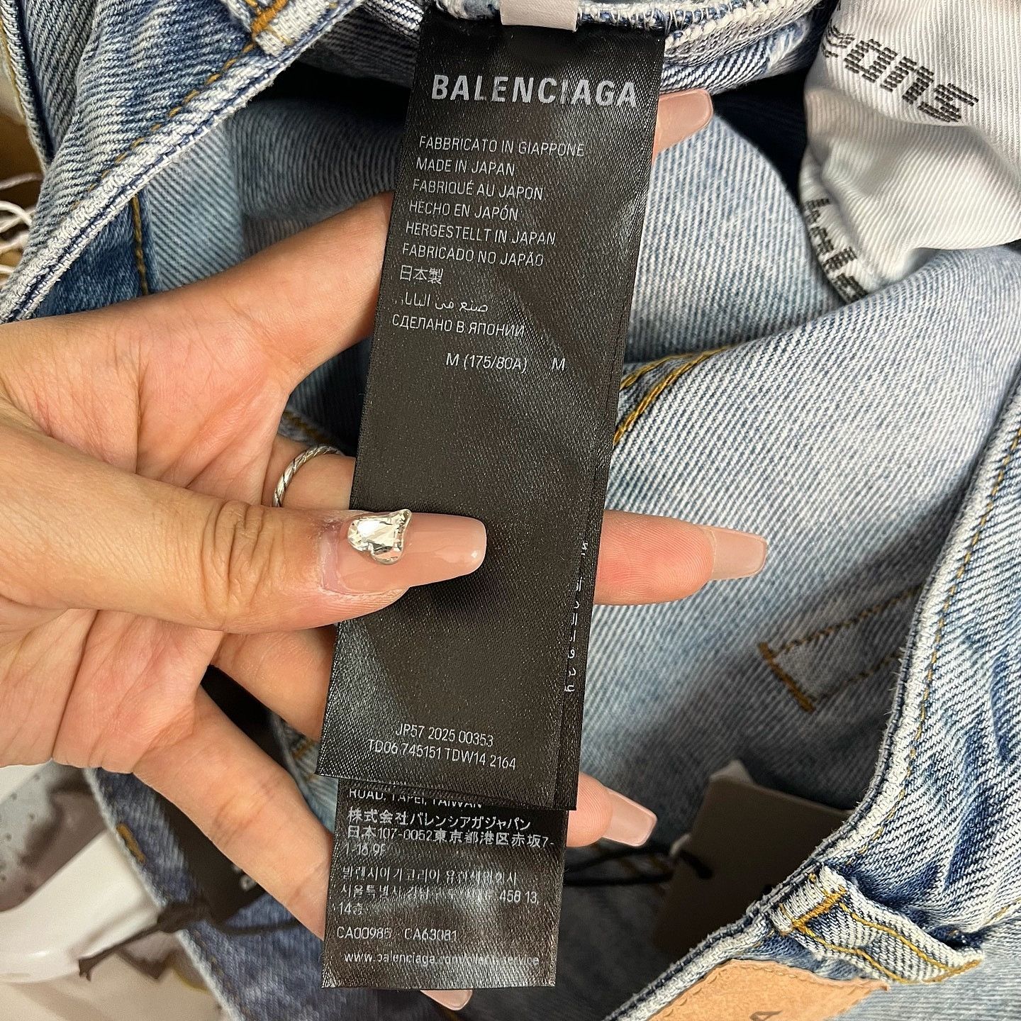 Balenciaga Balenciaga Distressed Denim Jeans Size M Size US 32 / EU 48 - 4 Thumbnail