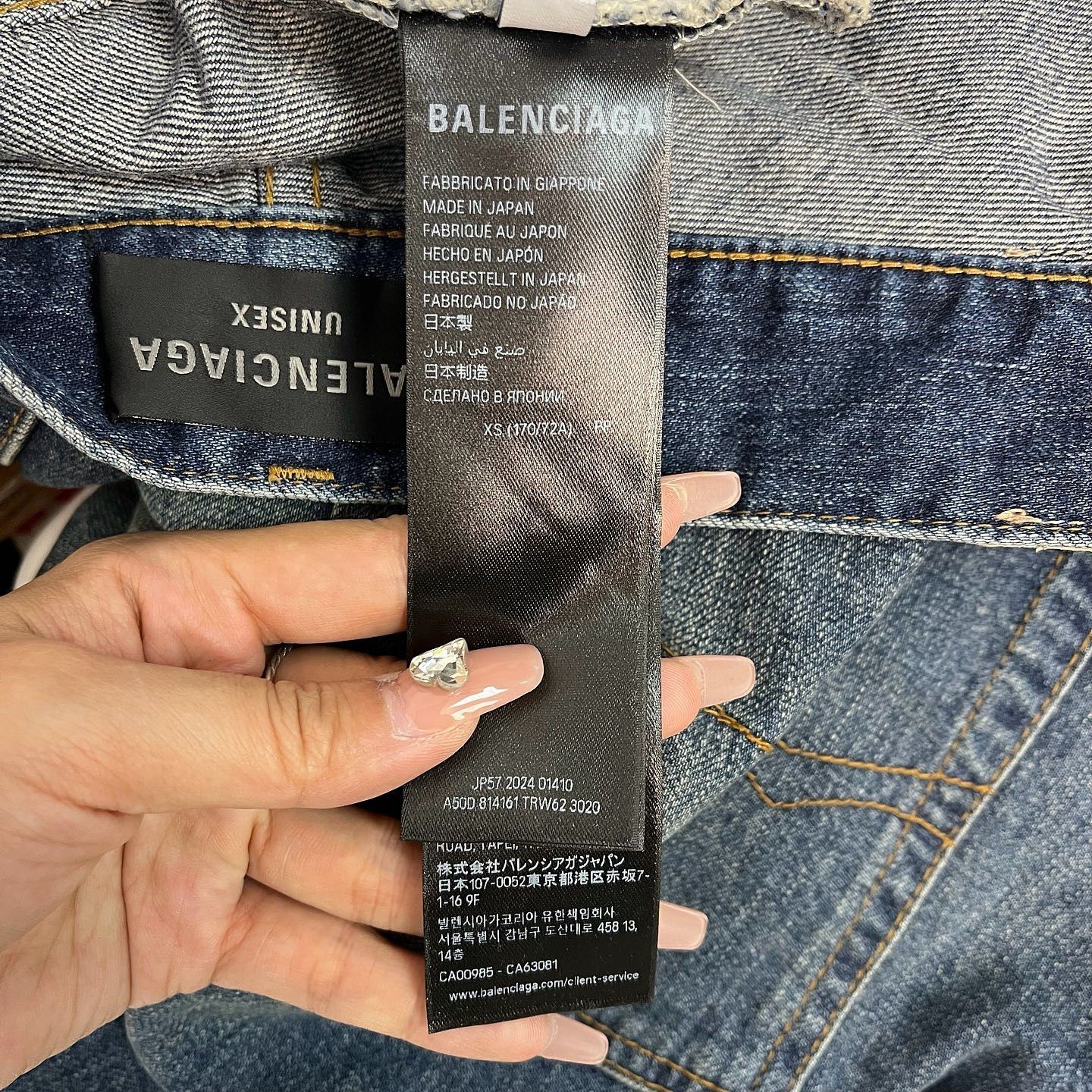 Balenciaga Balenciaga Unisex Blue Denim Jeans Size 28 Size US 28 / EU 44 - 4 Thumbnail