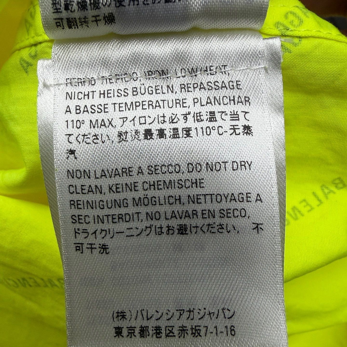 Balenciaga Balenciaga Allover Logo Button Up Shirt Yellow Size M Size US M / EU 48-50 / 2 - 8 Thumbnail