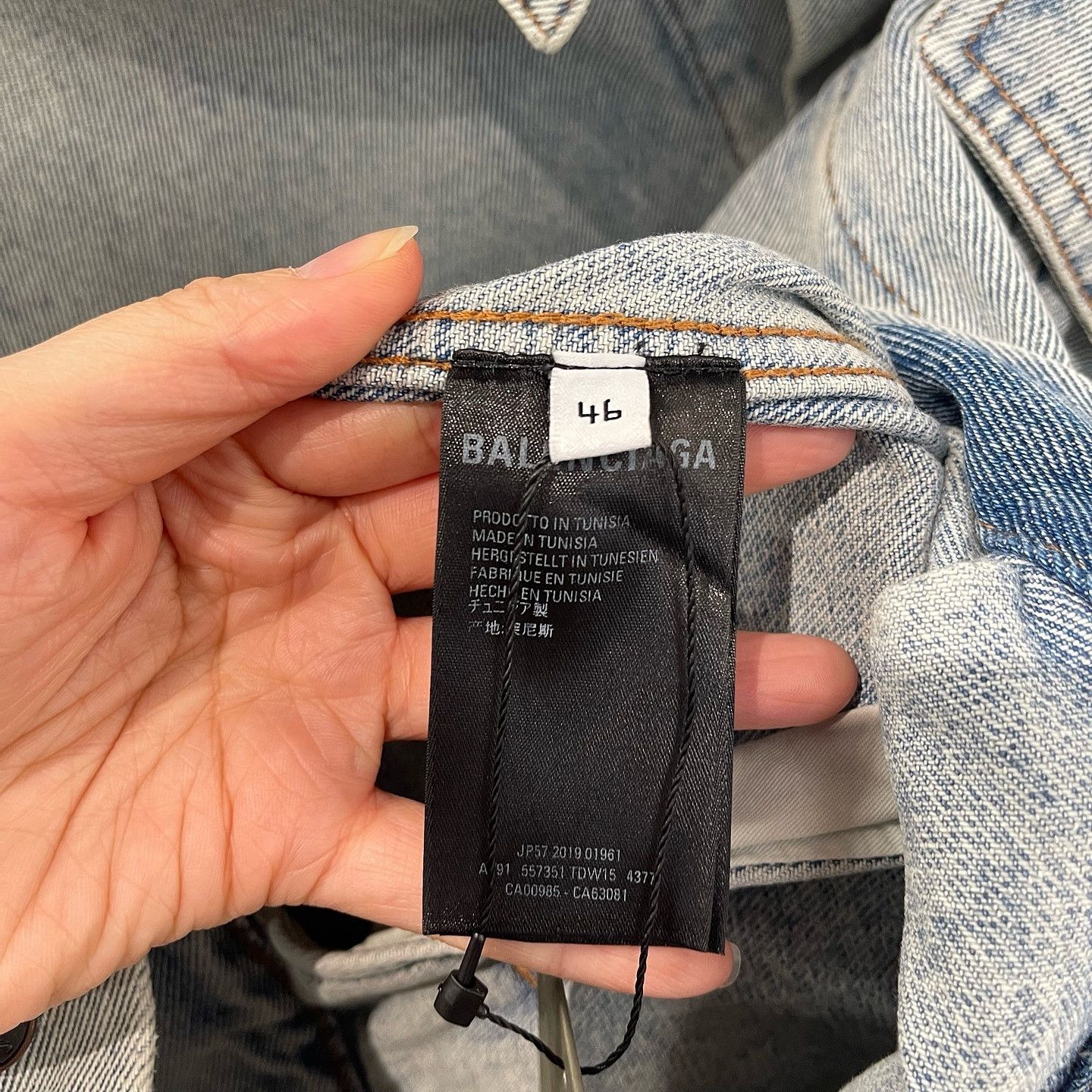 Balenciaga Balenciaga Logo Denim Jacket Size 46 Size US S / EU 44-46 / 1 - 4 Thumbnail