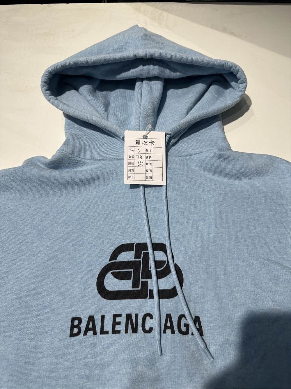 Balenciaga Balenciaga BB Logo Hoodie Blue Size S Size US S / EU 44-46 / 1 - 5 Thumbnail