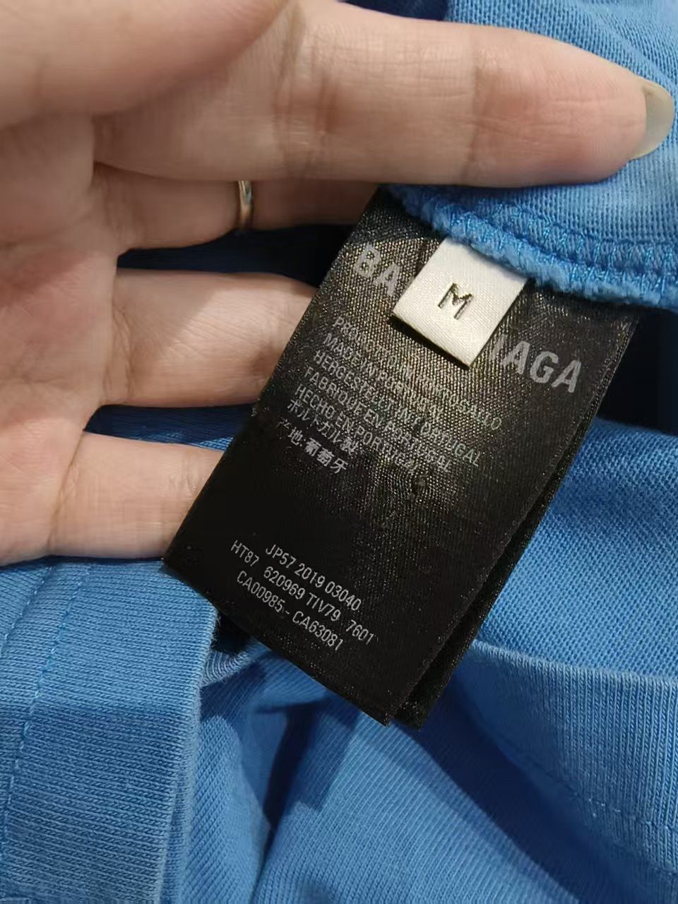 Balenciaga Balenciaga Mastercard Logo T-Shirt Size M Size US M / EU 48-50 / 2 - 4 Thumbnail