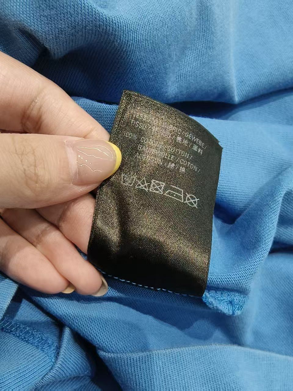 Balenciaga Balenciaga Mastercard Logo T-Shirt Size M Size US M / EU 48-50 / 2 - 6 Thumbnail