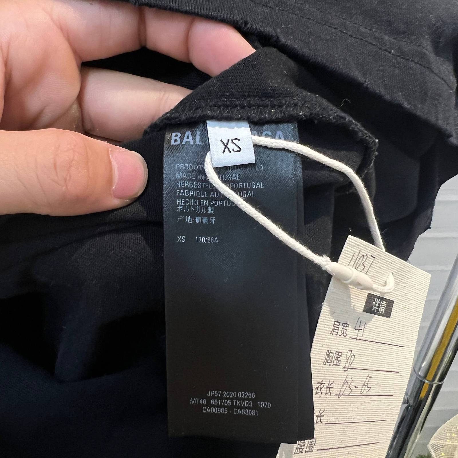 Balenciaga Balenciaga Free Print T-Shirt Black Size XS Size US XS / EU 42 / 0 - 4 Thumbnail