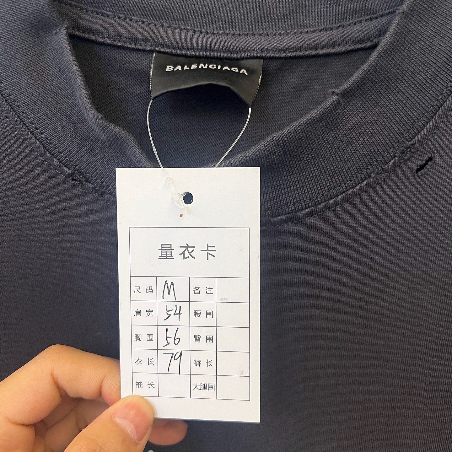 Balenciaga Balenciaga Monogram Logo T-Shirt Size M Size US M / EU 48-50 / 2 - 5 Thumbnail