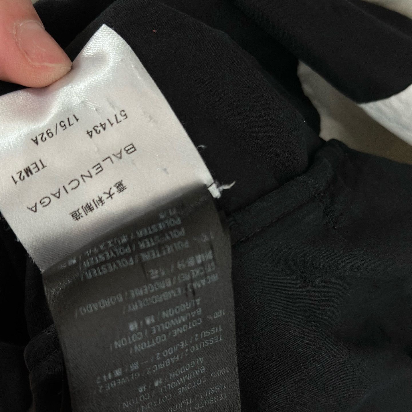 Balenciaga Balenciaga Logo Colorblock Track Jacket Size 46 Size US S / EU 44-46 / 1 - 14 Thumbnail