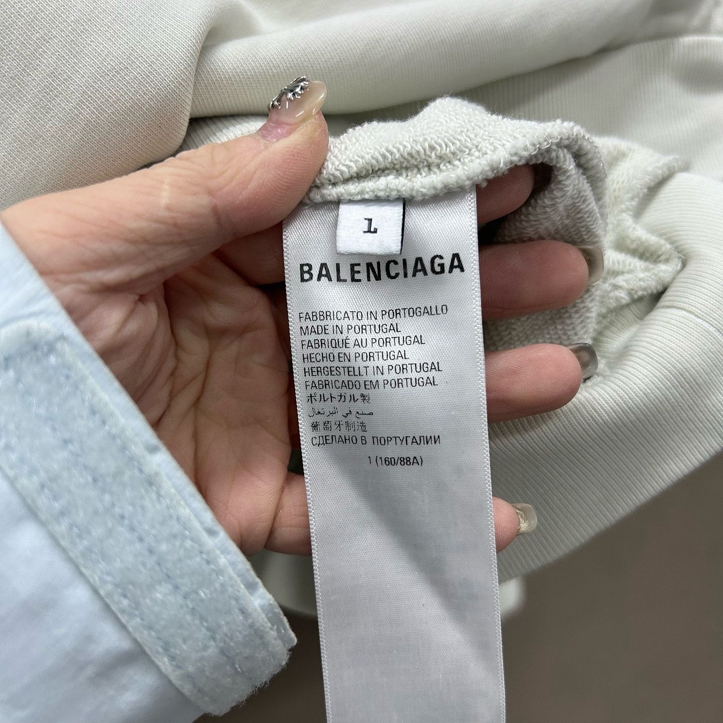 Balenciaga Balenciaga Beige Logo Print Hoodie Size L Size US L / EU 52-54 / 3 - 4 Thumbnail