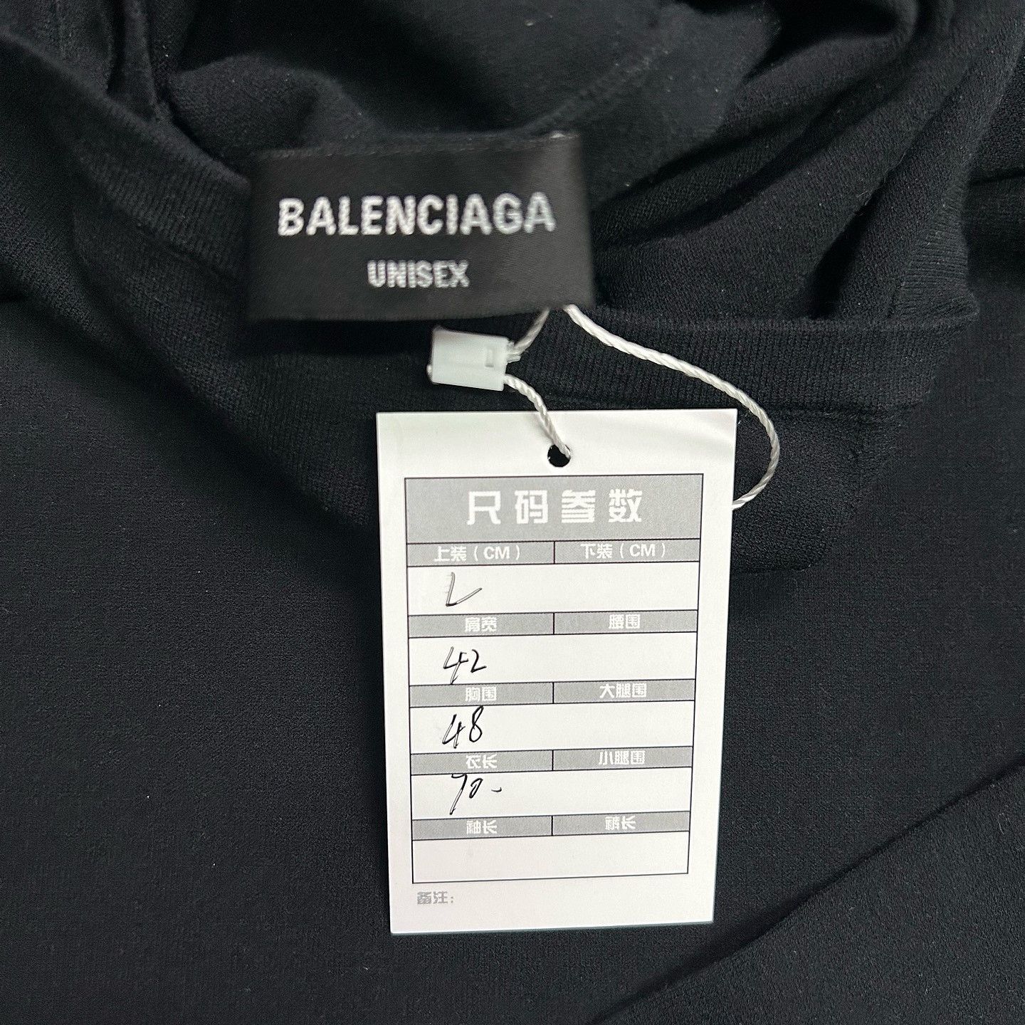 Balenciaga Balenciaga Integrated Mask Long Sleeve Top Size L Size US L / EU 52-54 / 3 - 3 Thumbnail