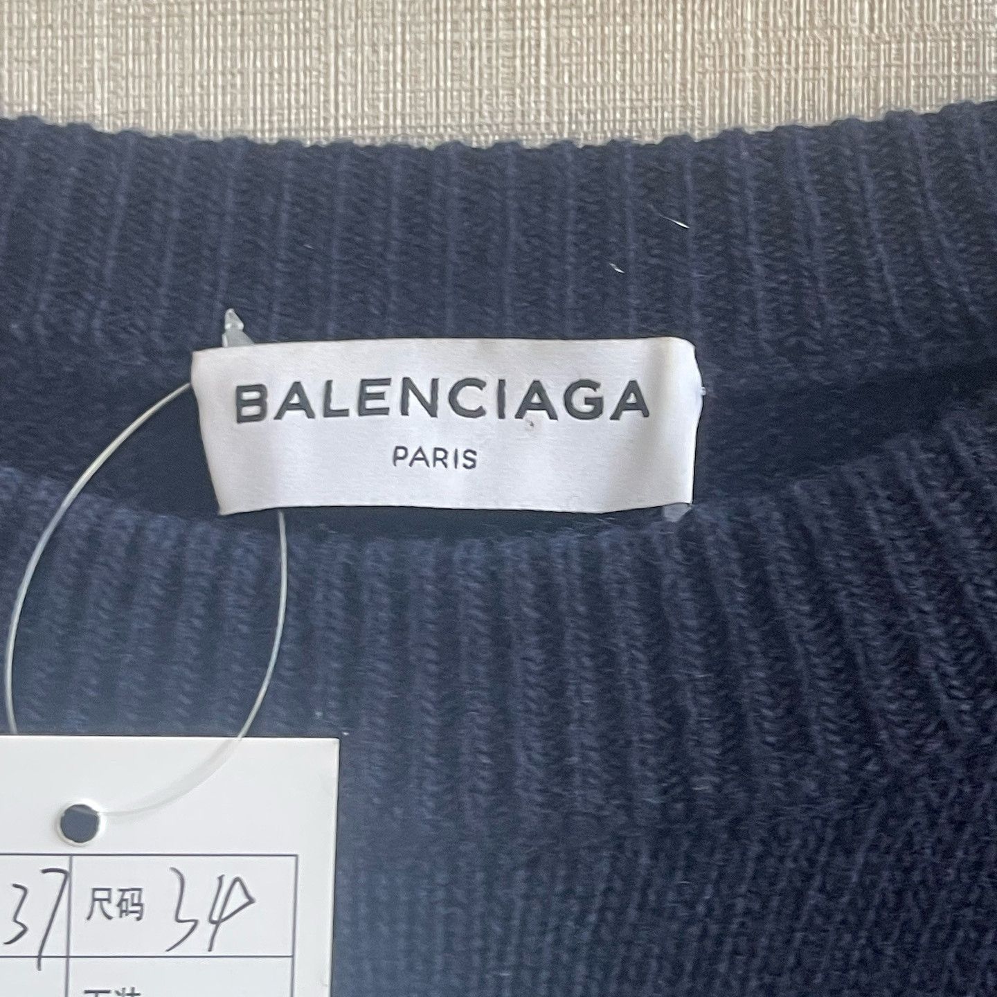Balenciaga Balenciaga Mode Logo Cashmere Blend Sweater Size 34 Size XXS / US 00 / IT 34 - 3 Thumbnail