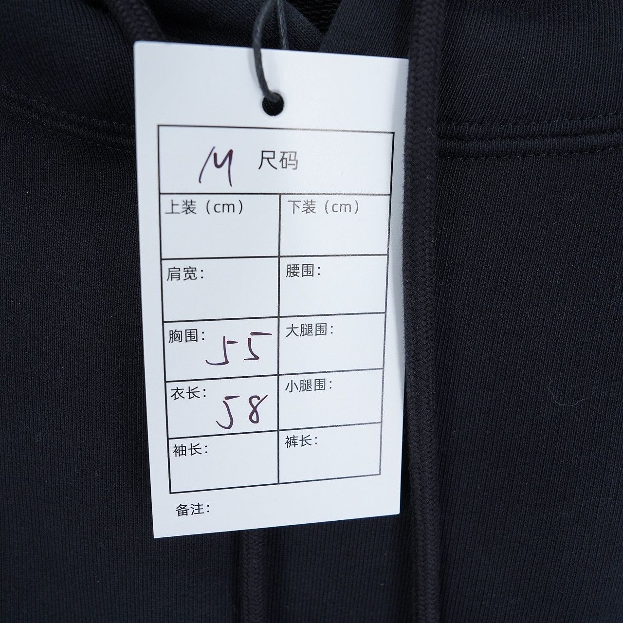 Balenciaga Balenciaga Koala Patch Hoodie Size M Size M / US 6-8 / IT 42-44 - 6 Thumbnail