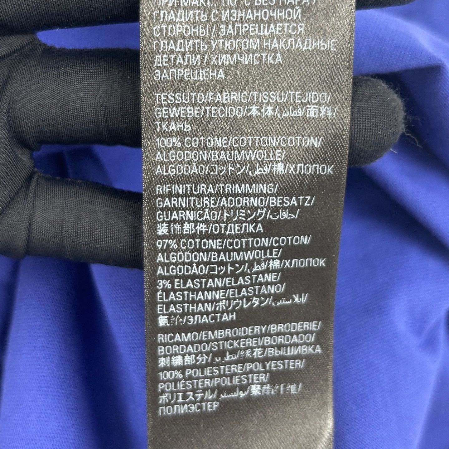 Balenciaga Balenciaga Duct Tape Logo T-Shirt US M Size US M / EU 48-50 / 2 - 4 Thumbnail