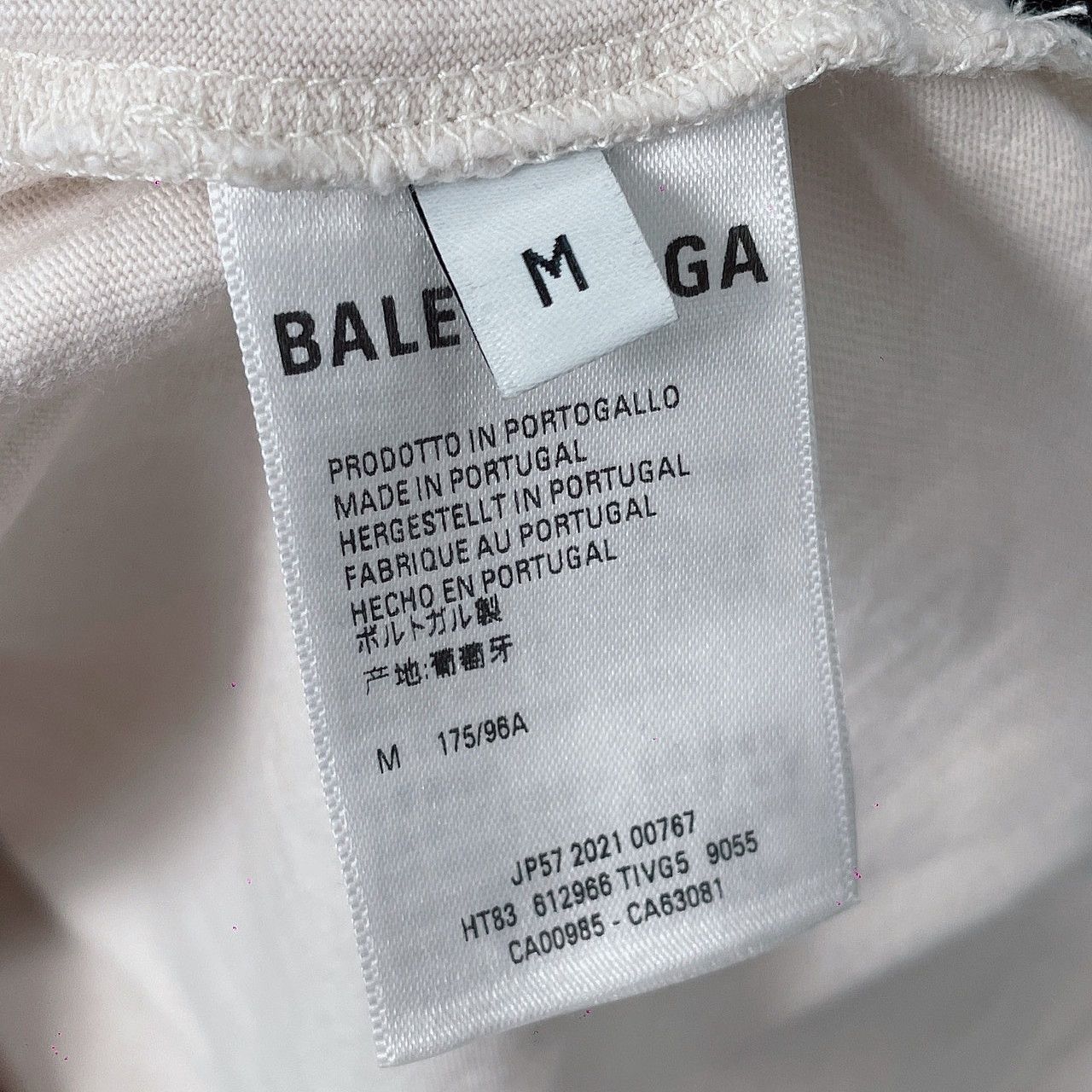 Balenciaga Balenciaga Logo Print T-Shirt Size M Size US M / EU 48-50 / 2 - 4 Thumbnail