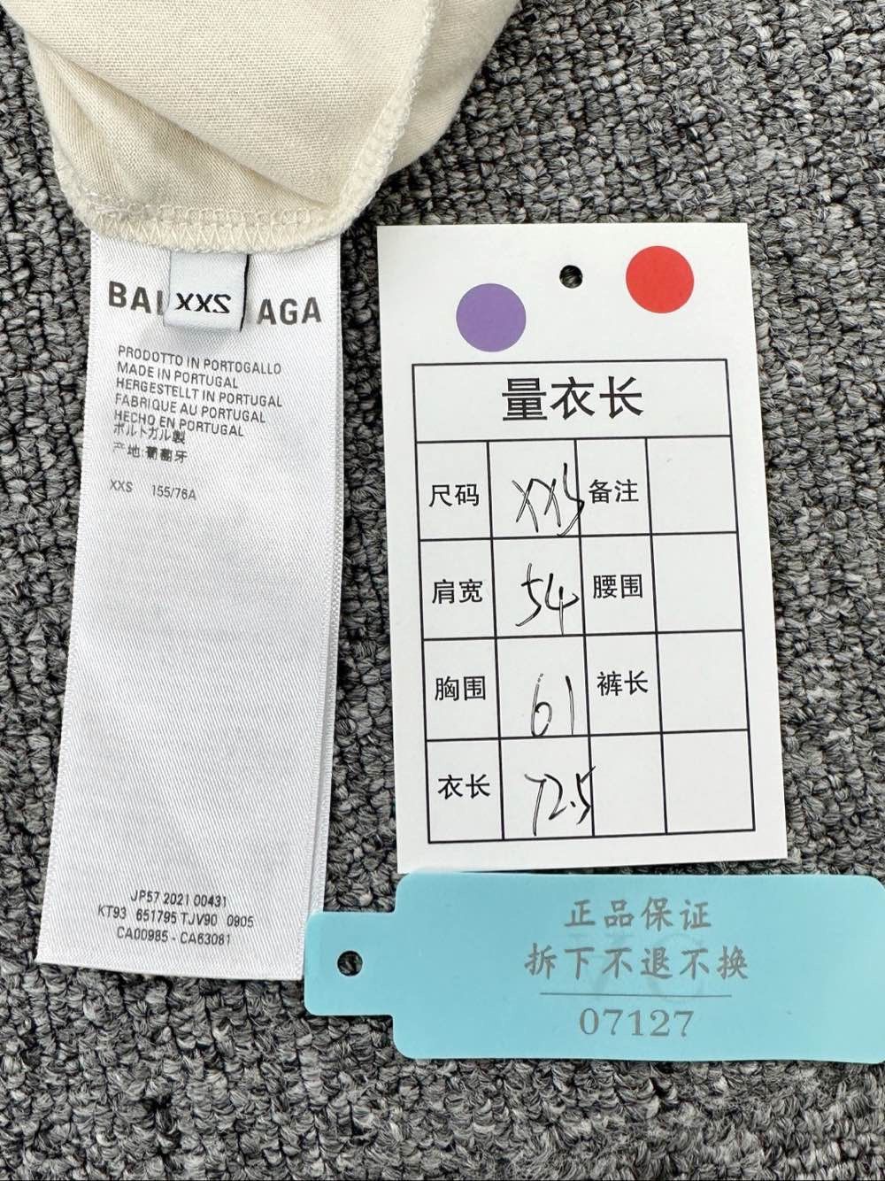 Balenciaga Balenciaga Couture Graphic Print T-Shirt Size XXS Size US XXS / EU 40 - 4 Thumbnail