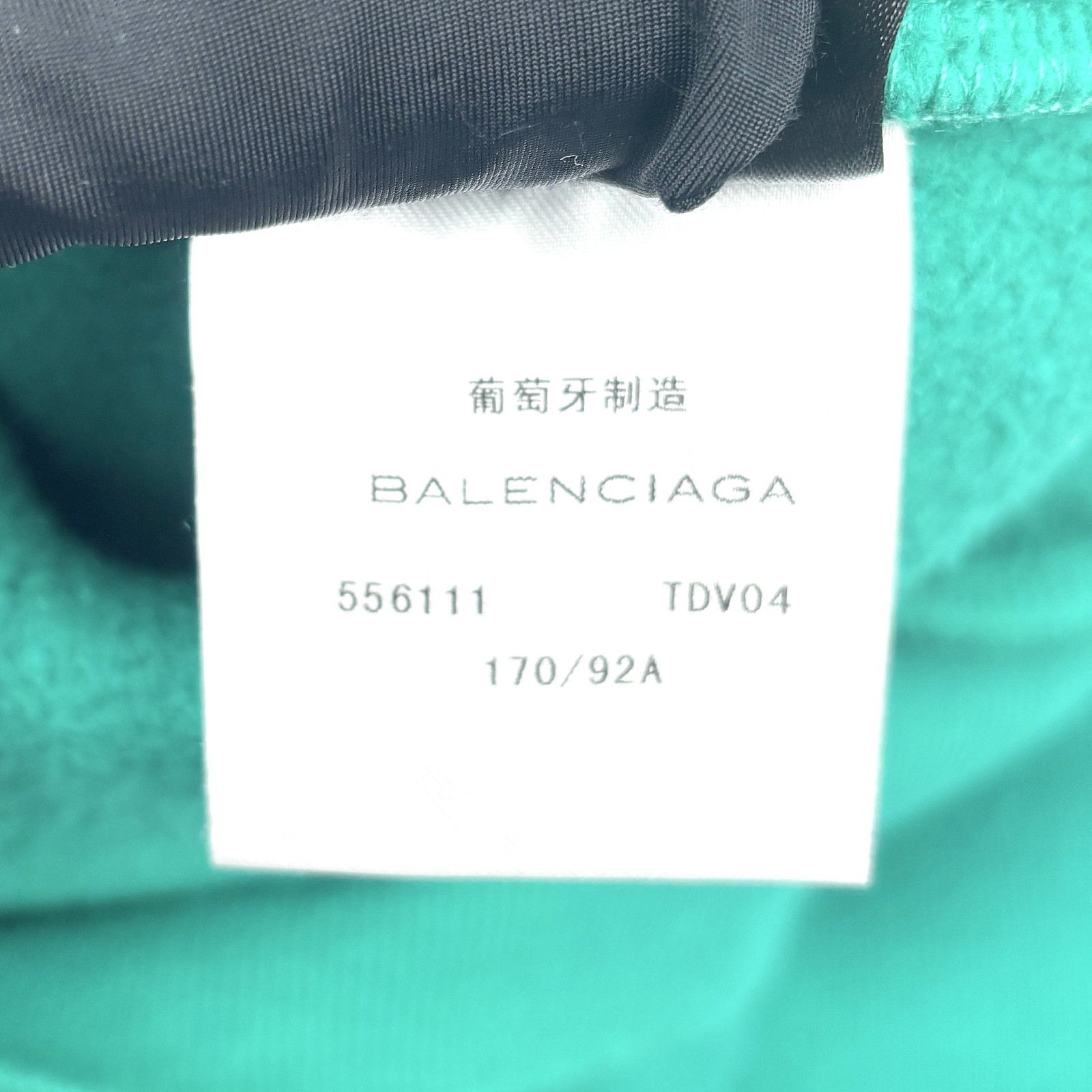Balenciaga Balenciaga Wheat Logo Hoodie Size L Size L / US 10 / IT 46 - 6 Thumbnail