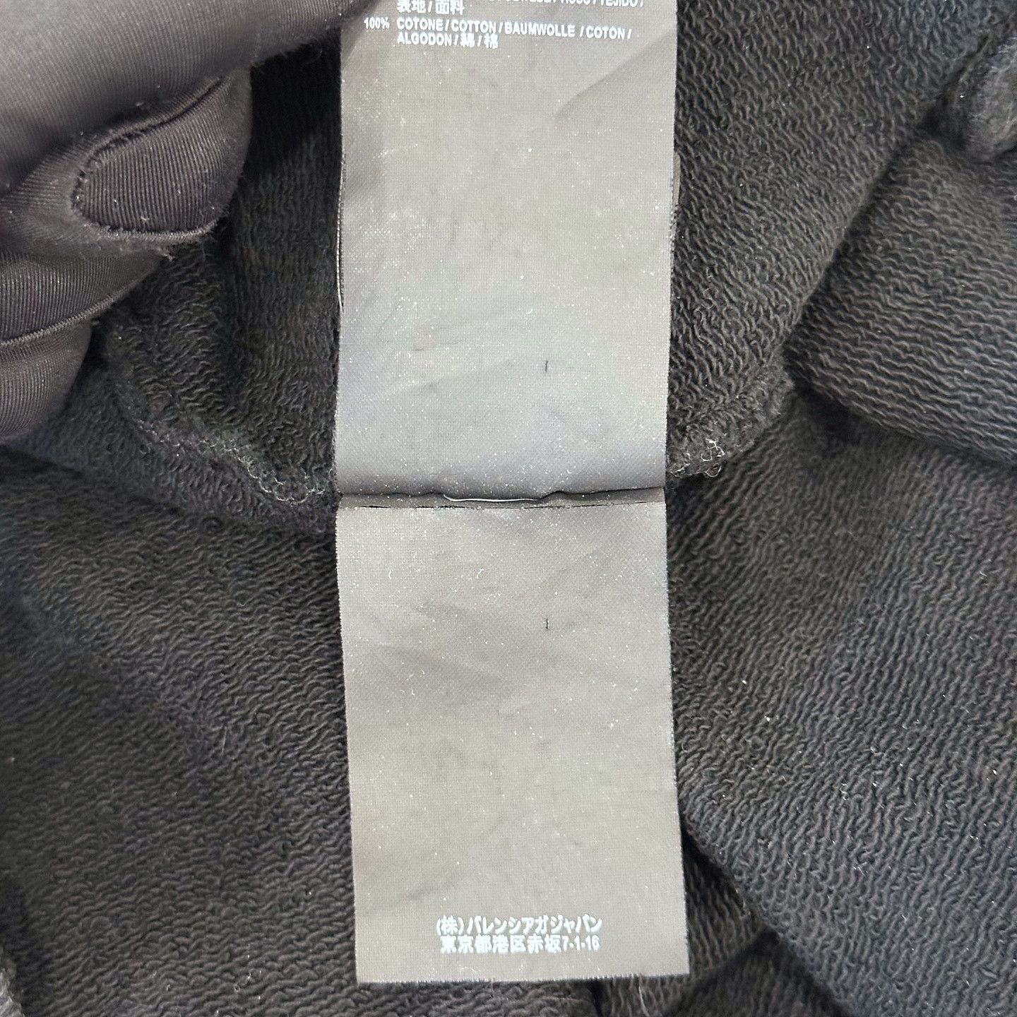 Balenciaga Balenciaga Logo Zip-up Hoodie Size M Size US M / EU 48-50 / 2 - 5 Thumbnail