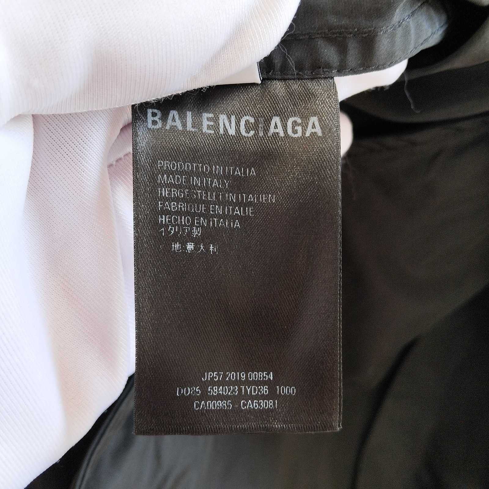Balenciaga Balenciaga Logo Hooded Jacket Size 44 Size US S / EU 44-46 / 1 - 4 Thumbnail