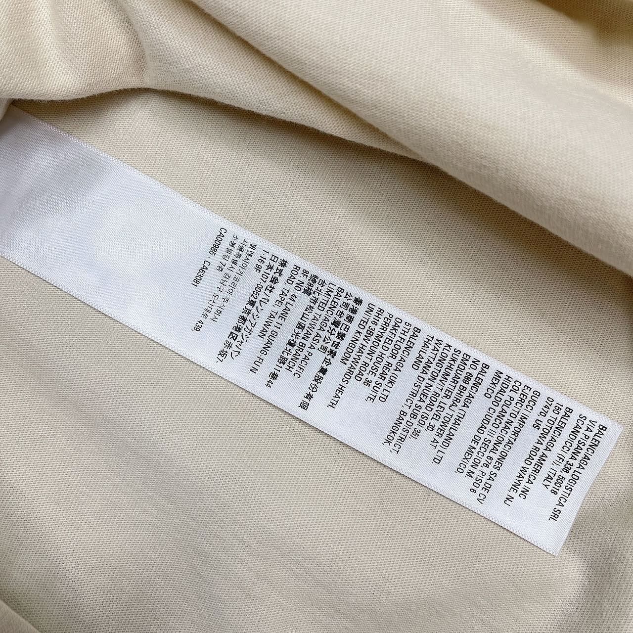 Balenciaga Balenciaga Political Campaign Logo T-Shirt Size XS Size XS / US 0-2 / IT 36-38 - 6 Thumbnail