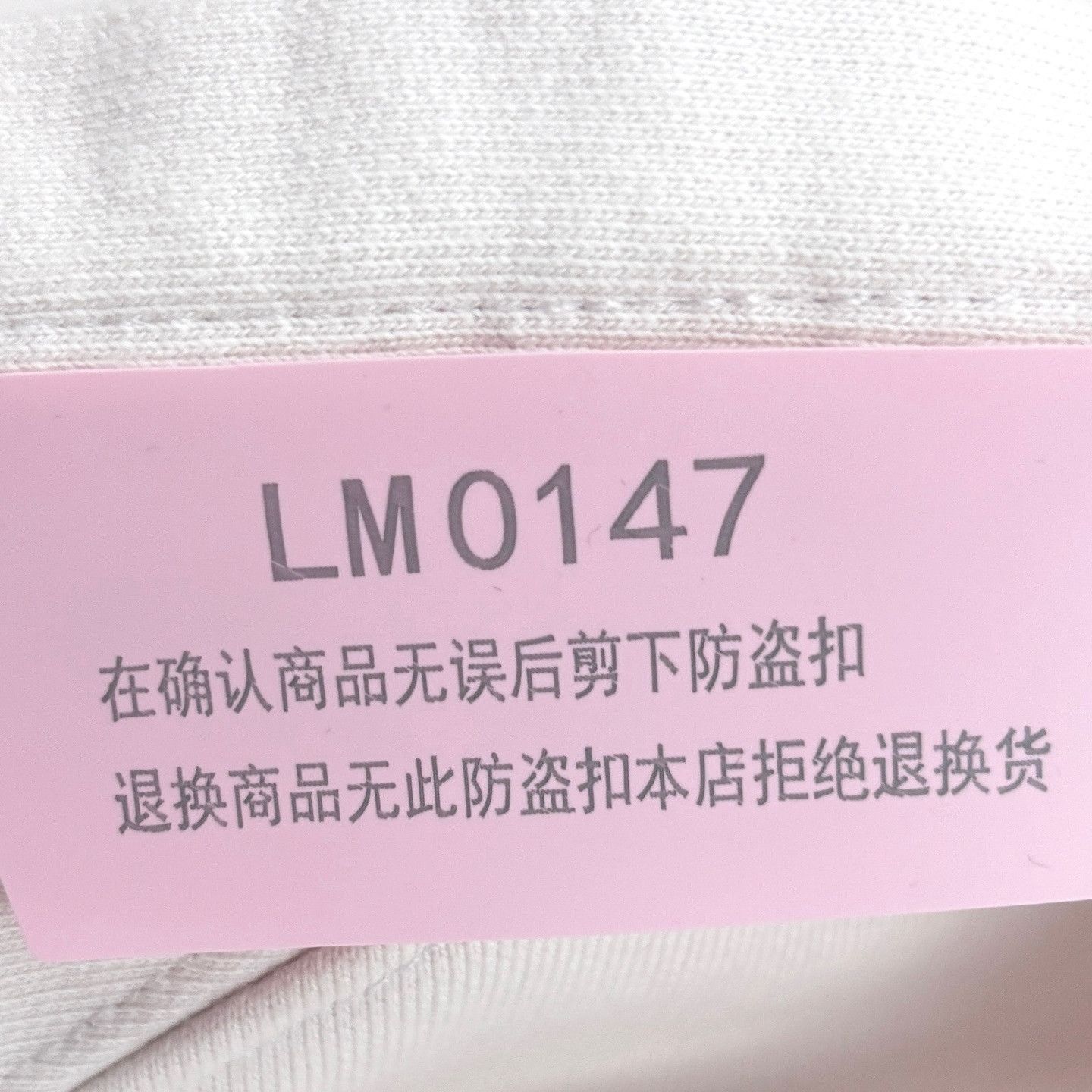 Balenciaga Balenciaga Pink Unifit Hoodie Size M Size US M / EU 48-50 / 2 - 7 Thumbnail