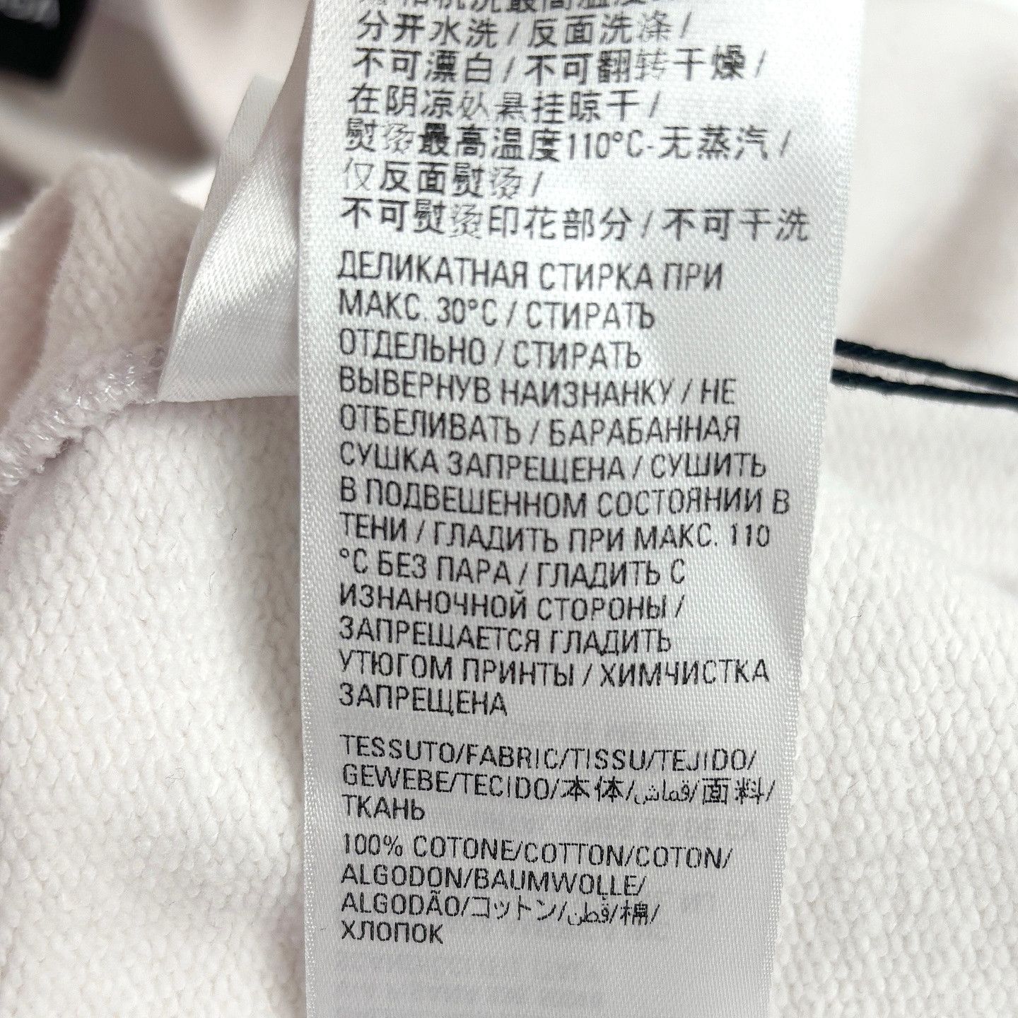 Balenciaga Balenciaga Pink Unifit Hoodie Size M Size US M / EU 48-50 / 2 - 4 Thumbnail