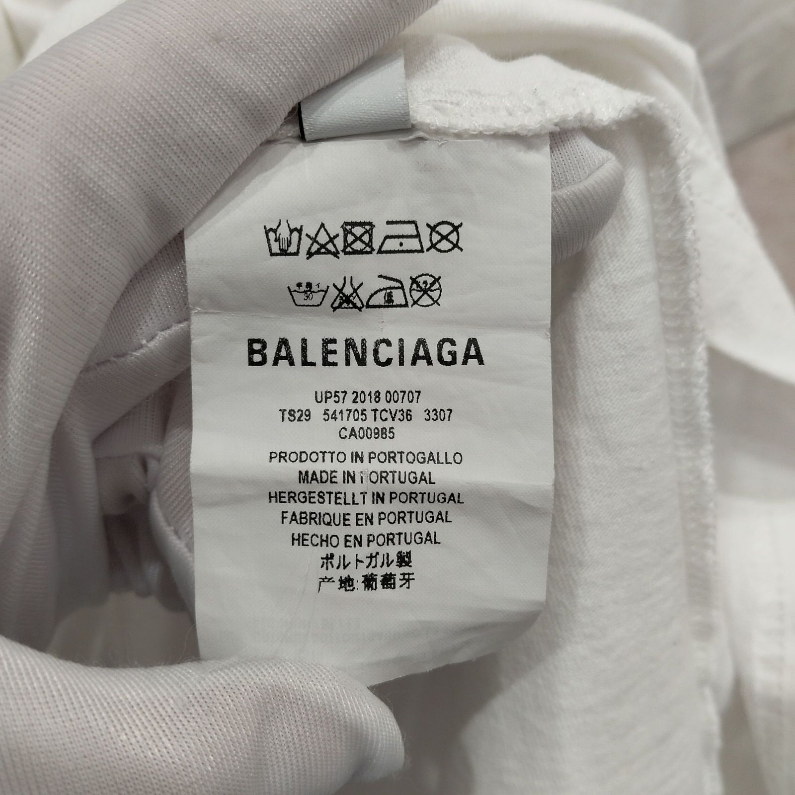 Balenciaga Balenciaga WFP World Food Programme T-Shirt Size M Size M / US 6-8 / IT 42-44 - 4 Thumbnail