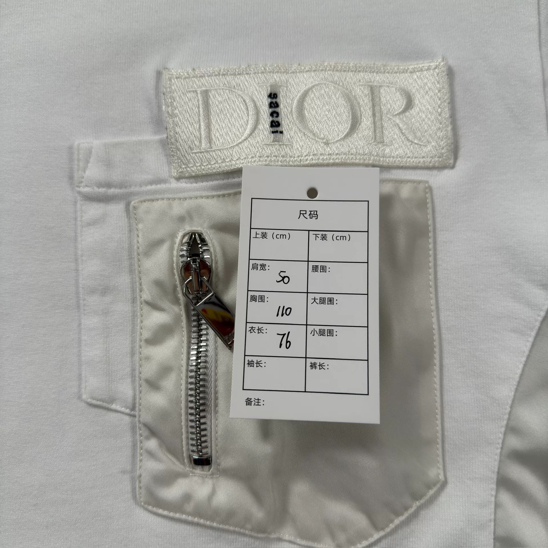 Dior × Sacai Dior x Sacai Hybrid Pocket T-Shirt Size L Size US L / EU 52-54 / 3 - 6 Thumbnail