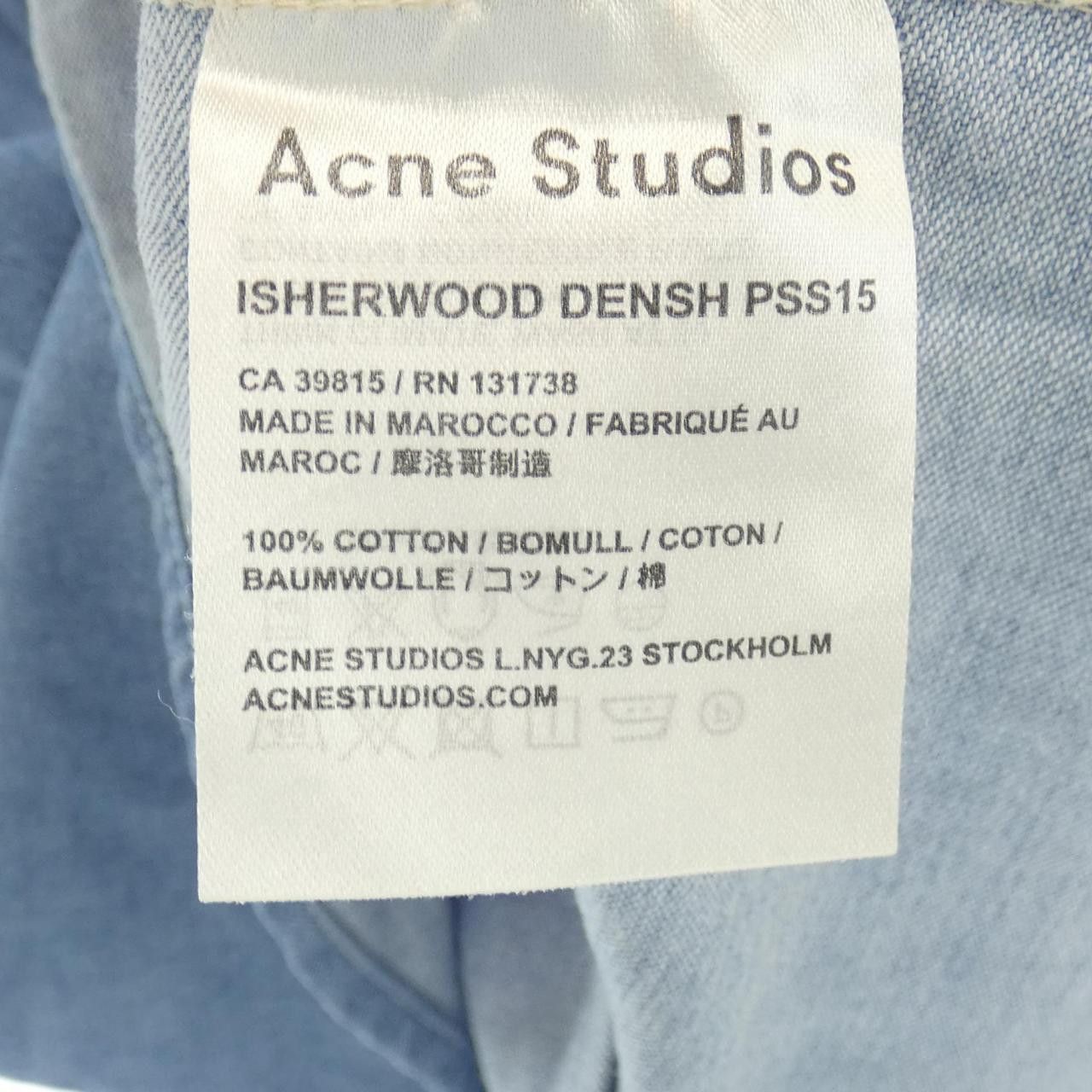 Acne Studios Acne Studios Acne Studios ISHERWOOD DENSH short sleeve shirt Textile Dress Shirt ISHERWOODDENSH DUTY FREE for USA Size ONE SIZE - 3 Thumbnail