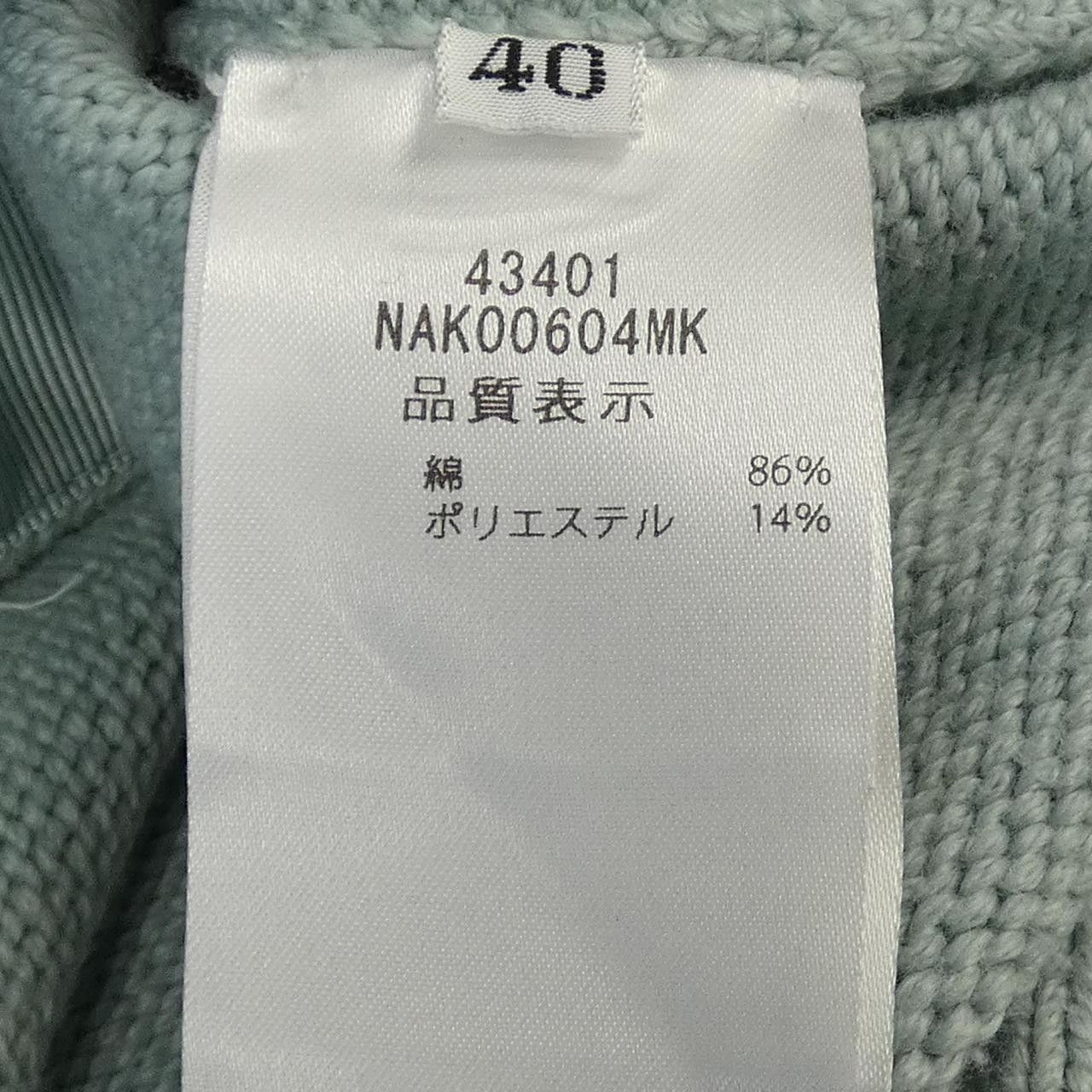 Other Other FOXEY NEW YORK ETOILE BRILLANTE Cardigan Textile Tops 43401 DUTY FREE for USA Size ONE SIZE - 3 Thumbnail
