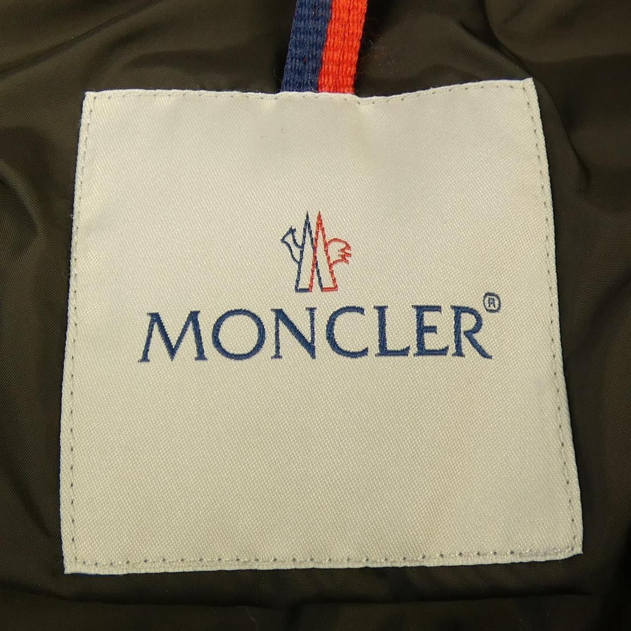 Moncler Moncler Moncler DUPRES Down Vest Textile Outerwear DUPRES DUTY FREE for USA Size ONE SIZE - 4 Thumbnail