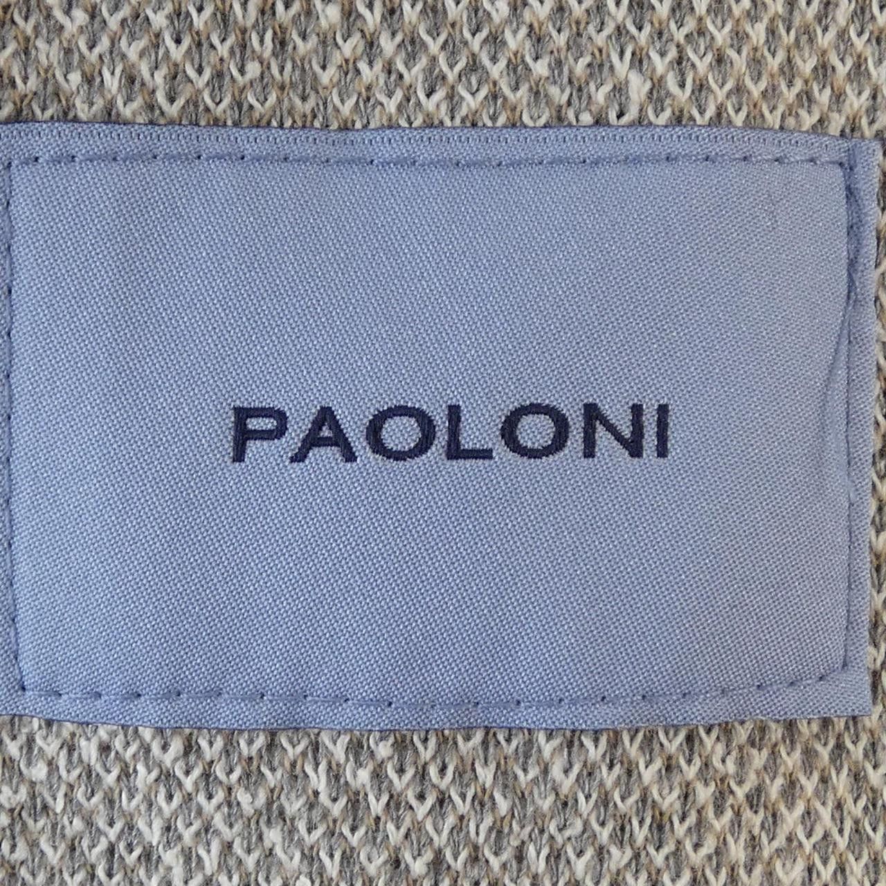 Other Other Paoloni Jacket Others Outerwear 2811G967 DUTY FREE for USA Size ONE SIZE - 4 Thumbnail
