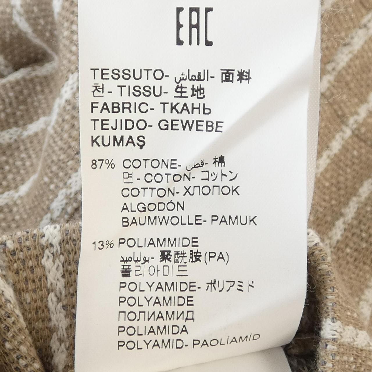 Other Other Paoloni Jacket Others Outerwear 2811G967 DUTY FREE for USA Size ONE SIZE - 3 Thumbnail