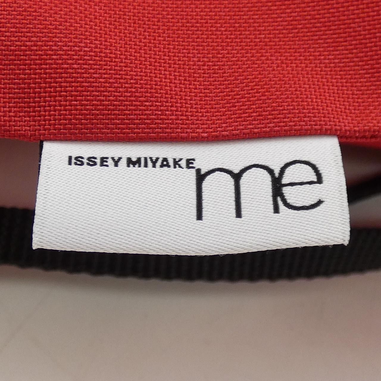 Issey Miyake Issey Miyake me ISSEY MIYAKE Bag Others Tote Bag M111AG822 DUTY FREE for USA Size ONE SIZE - 5 Thumbnail