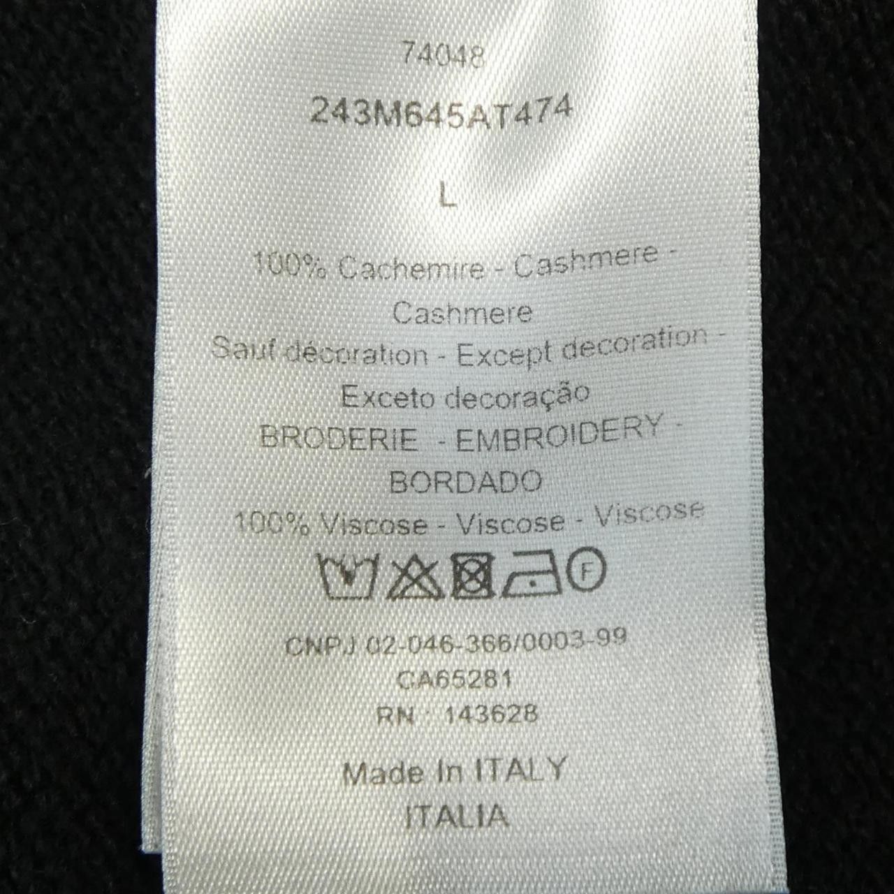 Dior Dior Dior CHRISTIAN DIOR COUTURE Cashmere Sweater Textile Tops 243M645AT474 DUTY FREE for USA Size ONE SIZE - 3 Thumbnail