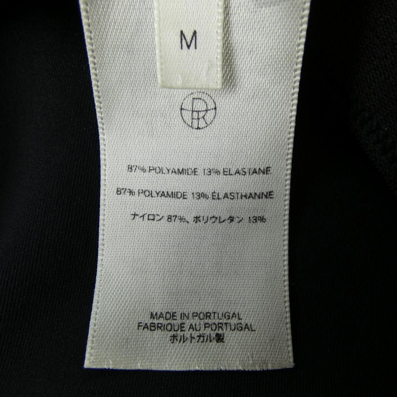 The Row The Row The Row AN425 Unknown Material Pants Textile Pants AN425 DUTY FREE for USA Size ONE SIZE - 3 Thumbnail