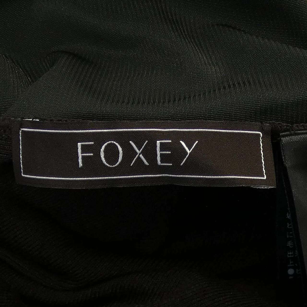 Other Other FOXEY Camile Dress Others Dresses 43918 DUTY FREE for USA Size ONE SIZE - 4 Thumbnail