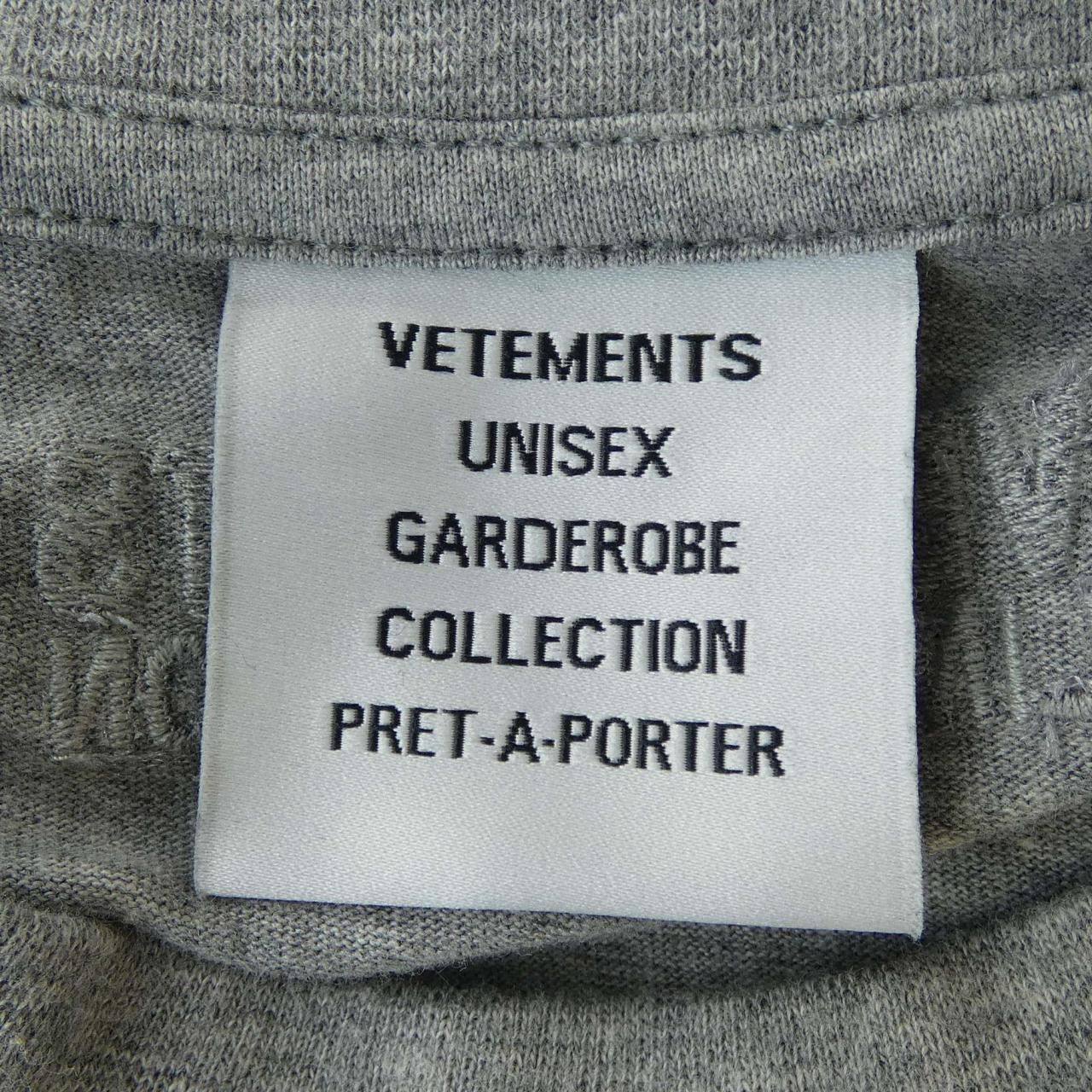 Vetements Vetements Vetements T shirt Textile T-Shirts UE52TR510G DUTY FREE for USA Size ONE SIZE - 4 Thumbnail