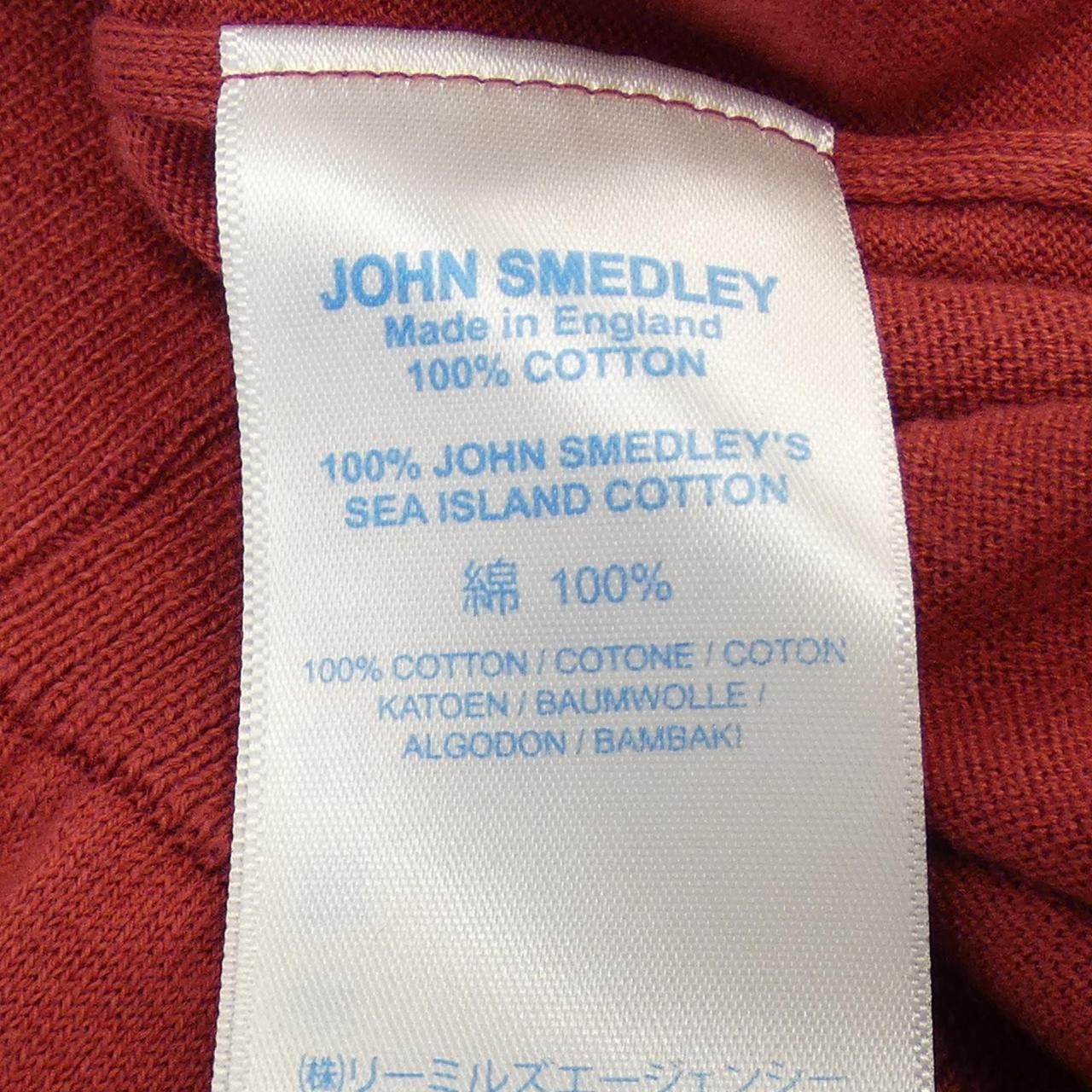 Other Other John Smedley Knit Top Textile Tops DUTY FREE for USA Size ONE SIZE - 3 Thumbnail