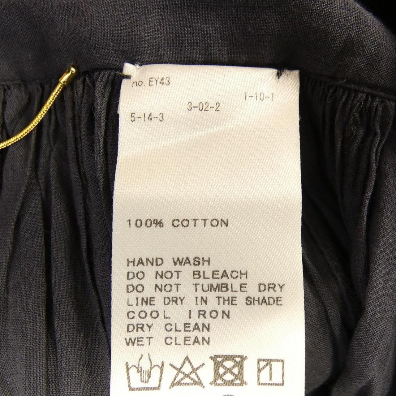 Other Other Deuxieme Classe Skirt Others Skirts DUTY FREE for USA Size ONE SIZE - 3 Thumbnail