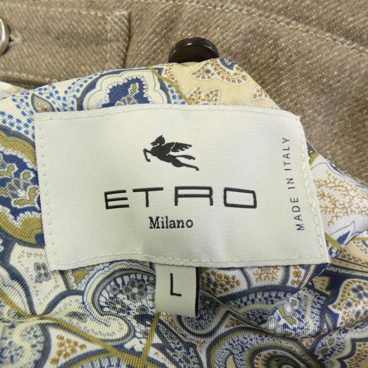 Etro Etro ETRO Jacket Textile Outerwear DUTY FREE for USA Size ONE SIZE - 4 Thumbnail