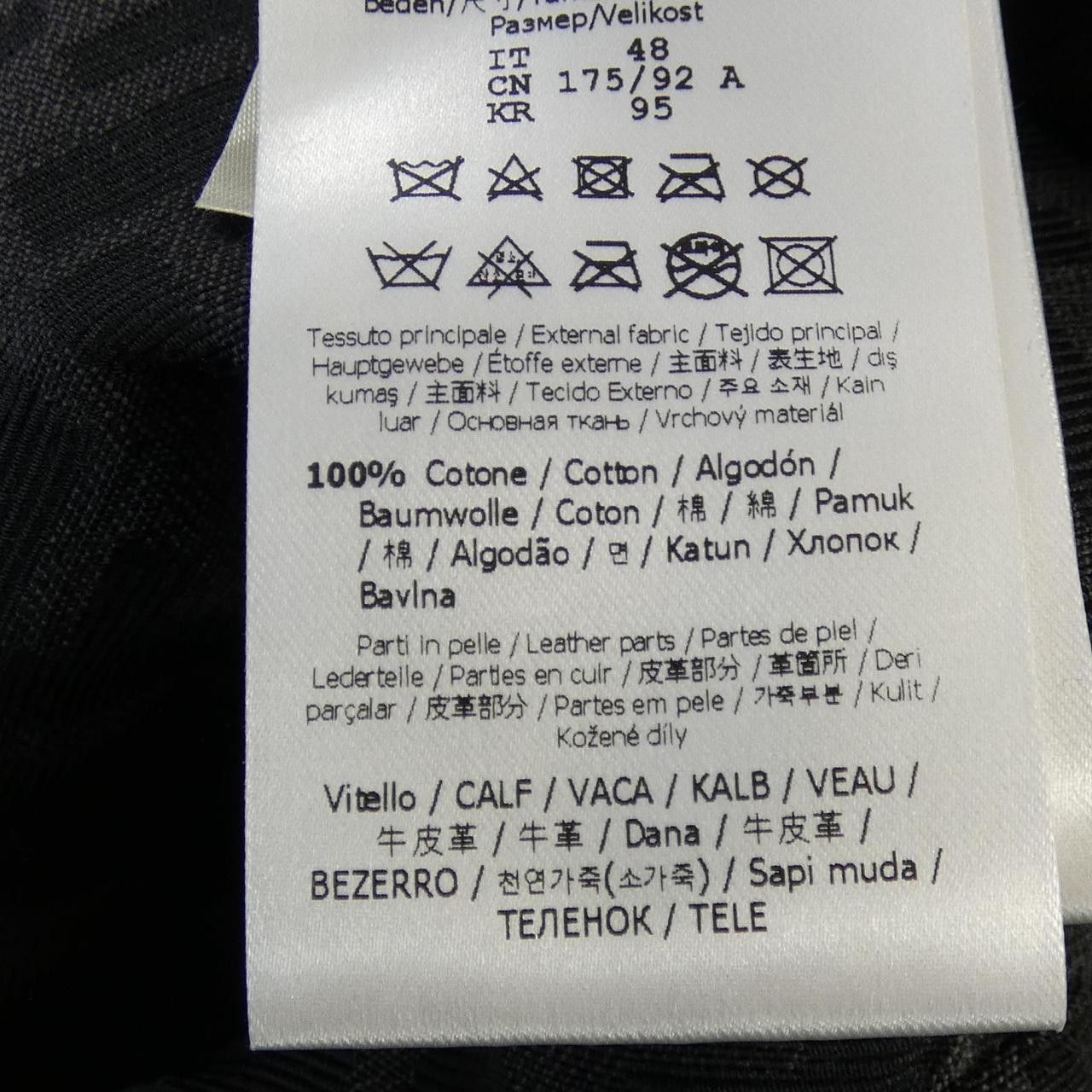 Fendi Fendi Fendi Jacket Others Outerwear FW1272APNG DUTY FREE for USA Size ONE SIZE - 3 Thumbnail