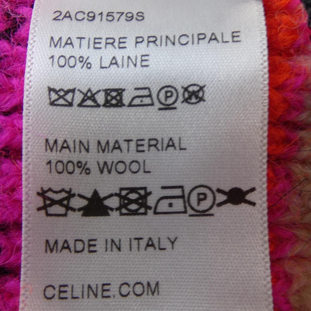 Celine Celine CELINE Cardigan Textile Tops 2AC91579S DUTY FREE for USA Size ONE SIZE - 3 Thumbnail