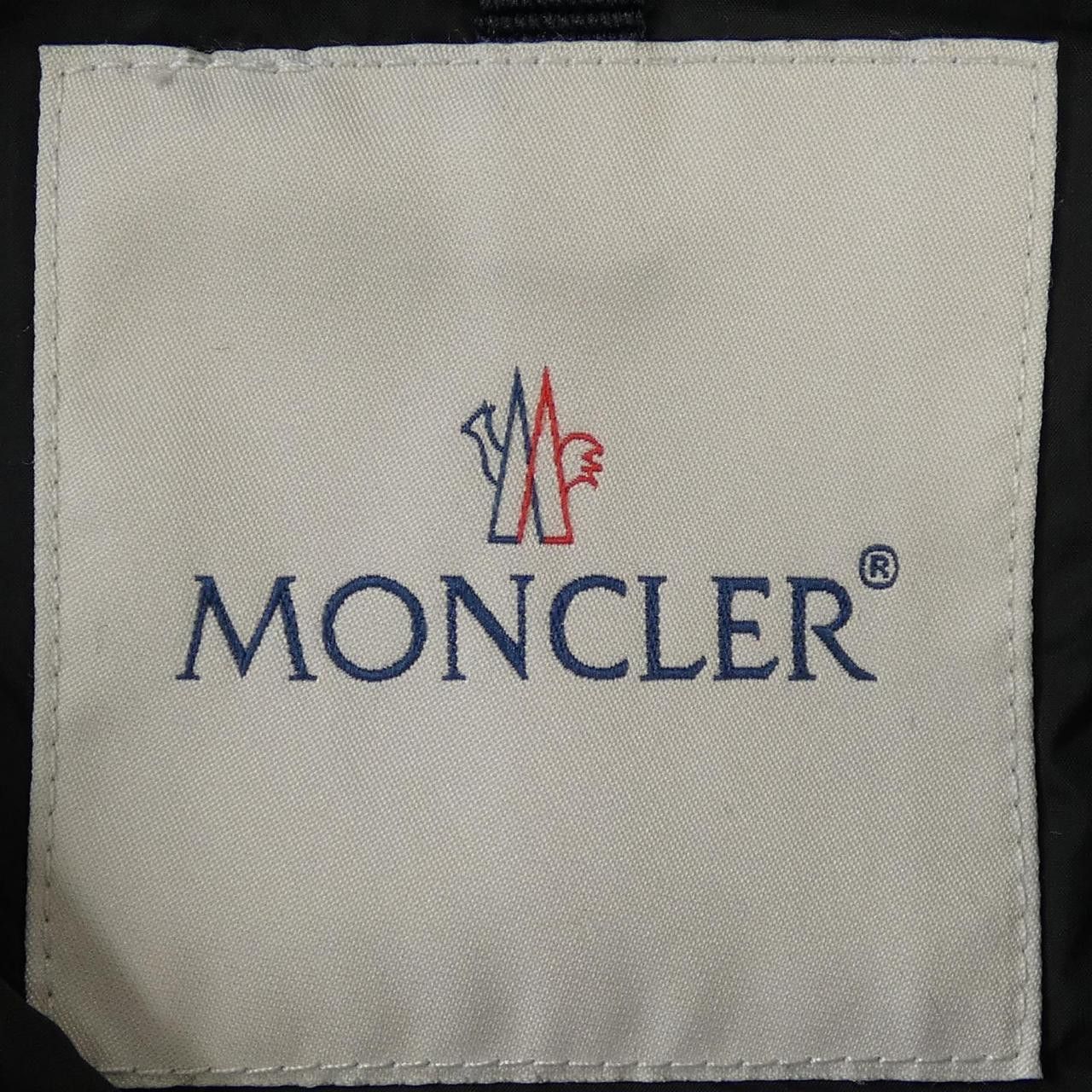Moncler Moncler Moncler RYAN down jacket Textile Outerwear RYAN DUTY FREE for USA Size ONE SIZE - 6 Thumbnail