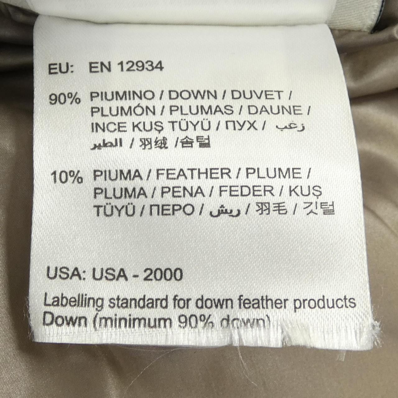 Moncler Moncler Moncler BLAIS Down Jacket Others Outerwear BLAIS DUTY FREE for USA Size ONE SIZE - 4 Thumbnail