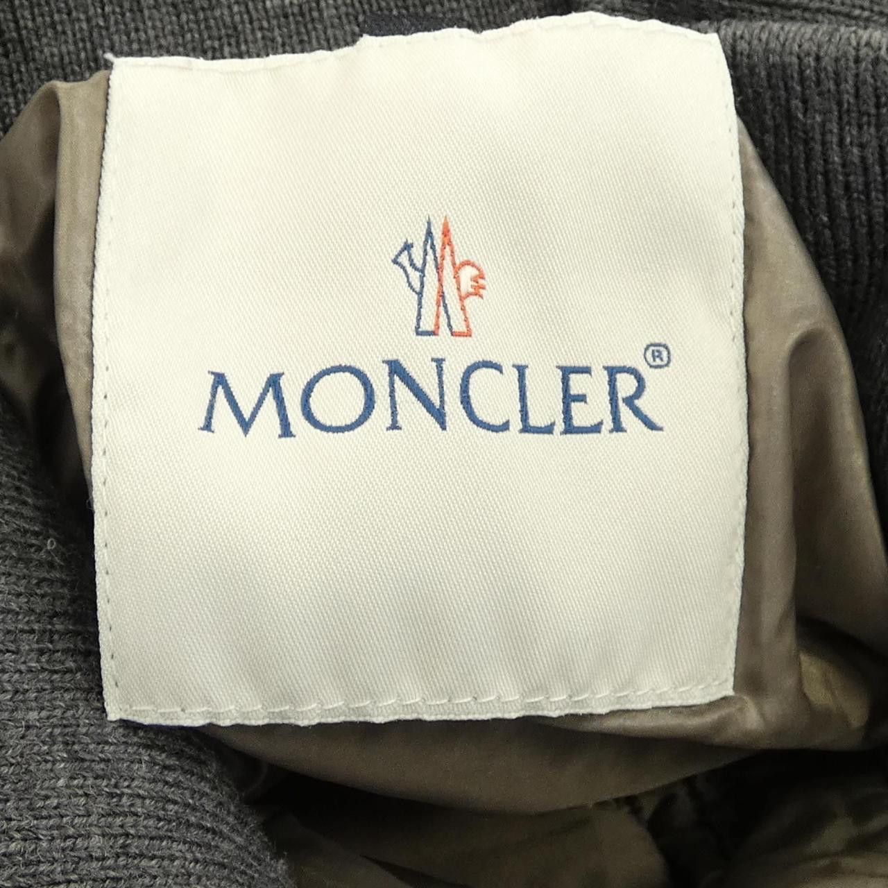 Moncler Moncler Moncler BLAIS Down Jacket Others Outerwear BLAIS DUTY FREE for USA Size ONE SIZE - 5 Thumbnail