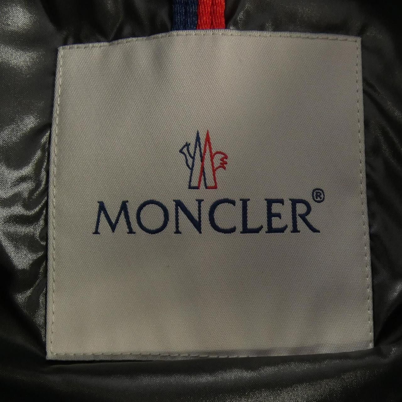 Moncler Moncler Moncler TIBB Down Vest Textile Outerwear TIBB DUTY FREE for USA Size ONE SIZE - 5 Thumbnail