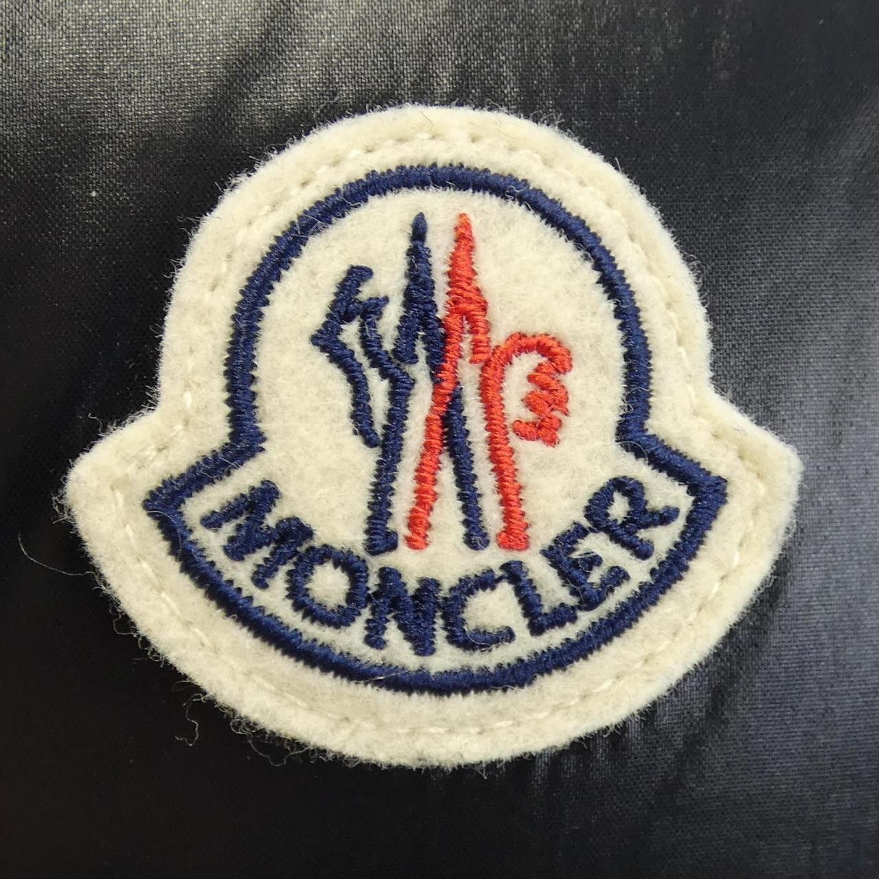 Moncler Moncler Moncler TIBB Down Vest Textile Outerwear TIBB DUTY FREE for USA Size ONE SIZE - 8 Thumbnail