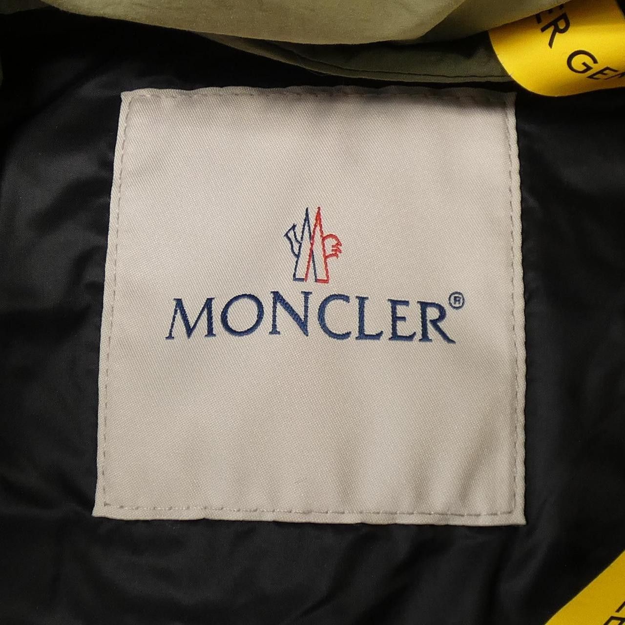 Moncler Moncler Moncler Genius Pharrell Williams CHESTNUT Down Jacket Textile Outerwear CHESTNUT DUTY FREE for USA Size ONE SIZE - 6 Thumbnail
