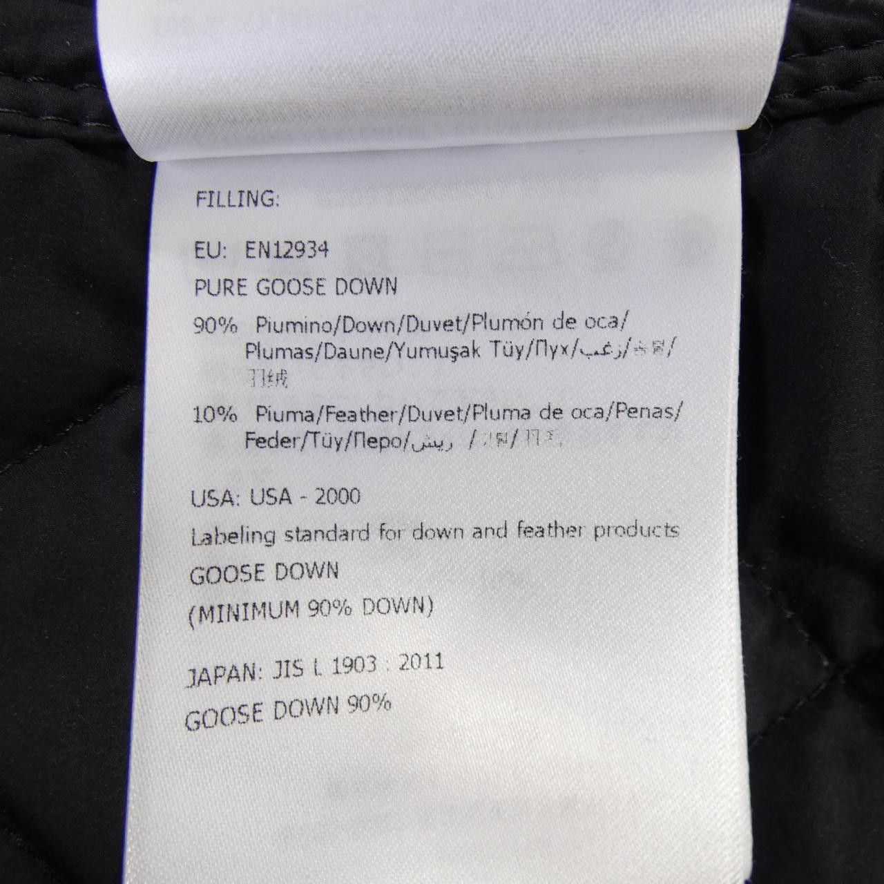 Moncler Moncler Moncler GONNA Skirt Textile Skirts GONNA DUTY FREE for USA Size ONE SIZE - 4 Thumbnail