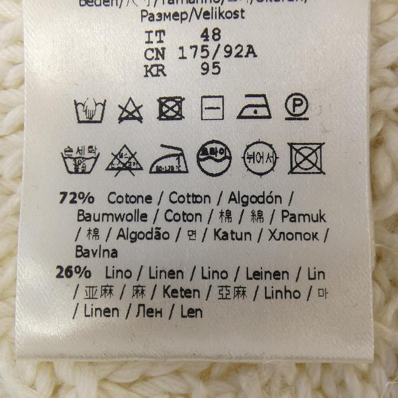 Fendi Fendi Fendi Knitwear Textile Tops FZX091 AR82 DUTY FREE for USA Size ONE SIZE - 3 Thumbnail