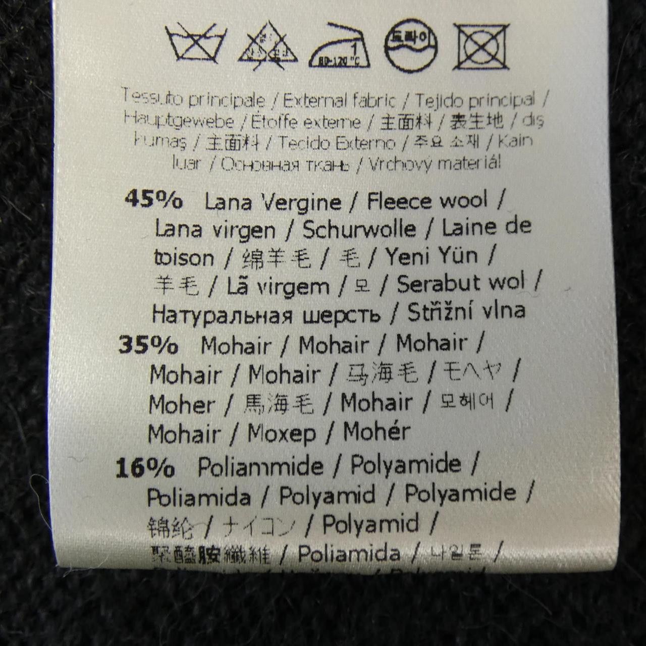 Fendi Fendi Fendi Knitwear Textile Tops FZX091APJJ DUTY FREE for USA Size ONE SIZE - 3 Thumbnail