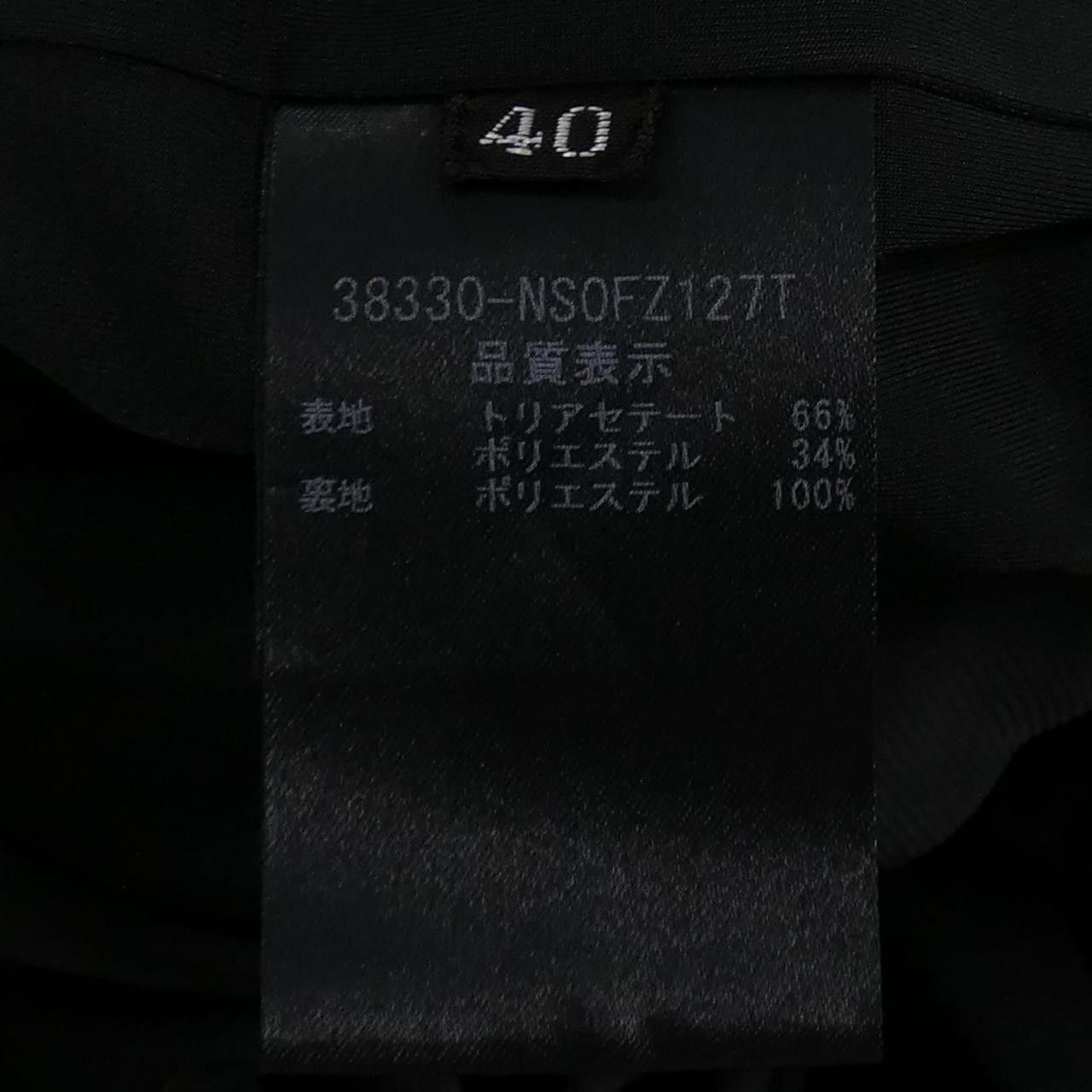 Other Other FOXEY NEW YORK Dress Textile Dresses 38330-NS0FZ127T DUTY FREE for USA Size ONE SIZE - 3 Thumbnail